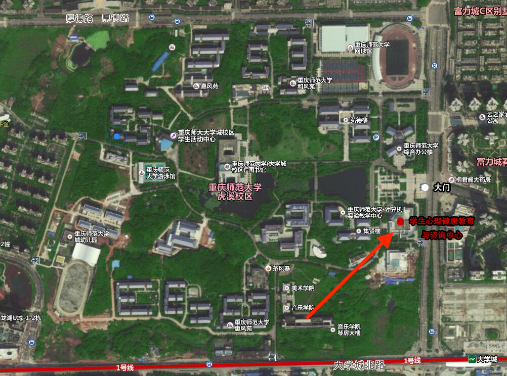 重庆师范大学平面地图图片